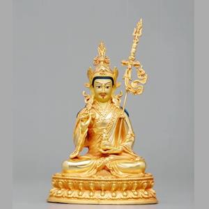 Guru Rinpoche Sculpture